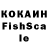Амфетамин 97% kirka 10