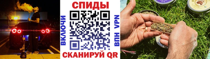 Бутират оксана  Калачинск 