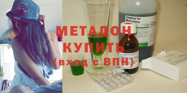 дистиллят марихуана Алзамай