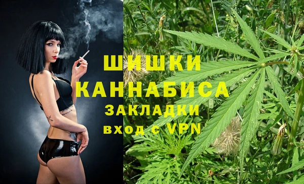 дистиллят марихуана Алзамай