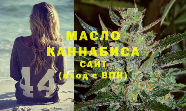 сатива Арсеньев