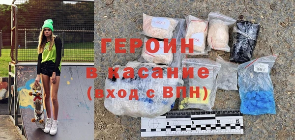 гидропоника Аркадак